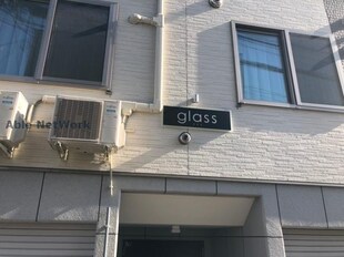 glassの物件外観写真